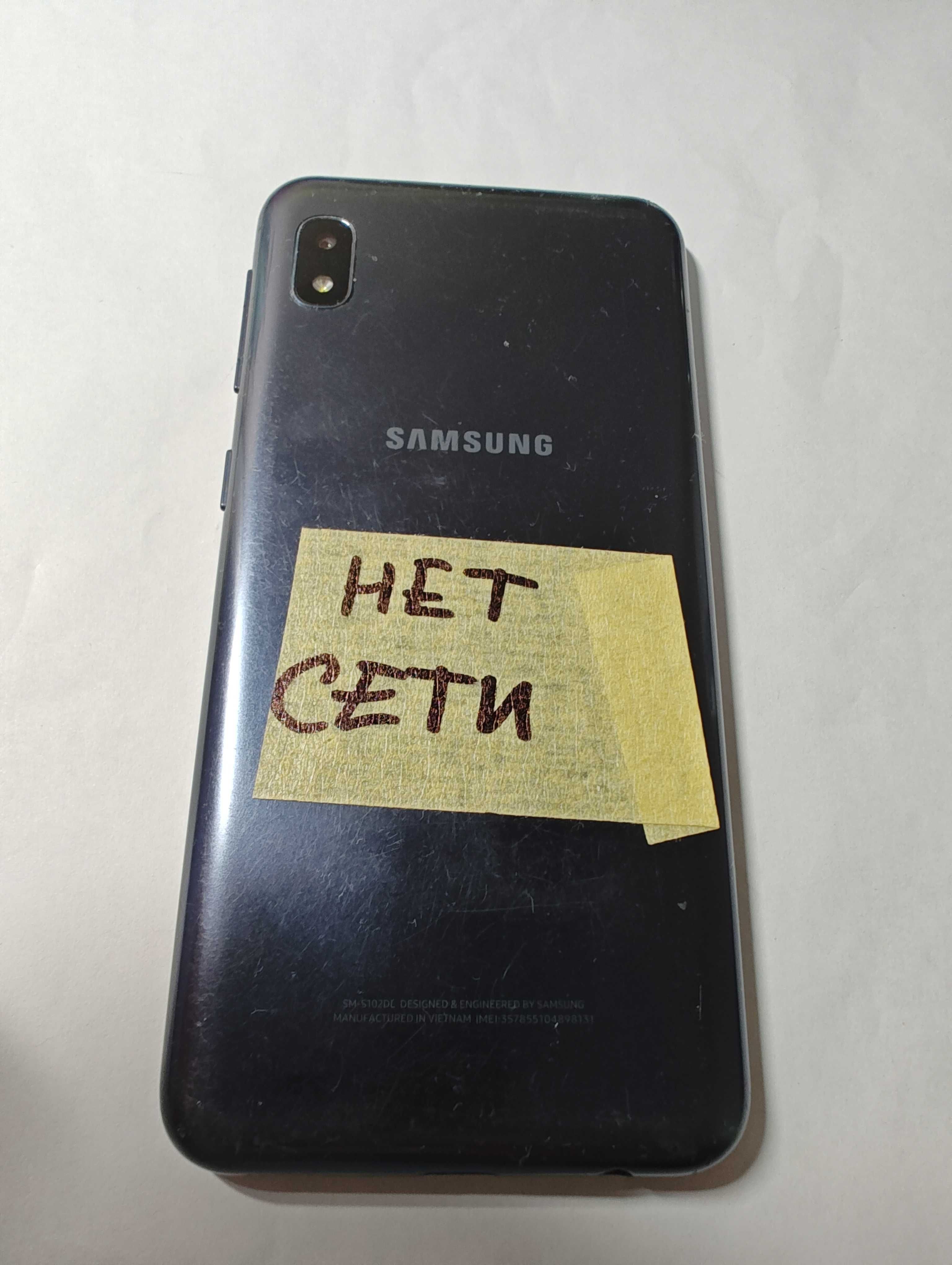 Samsung Galaxy A10e SM-S102DL    2GB/32GB  Не работает мобильная сеть.