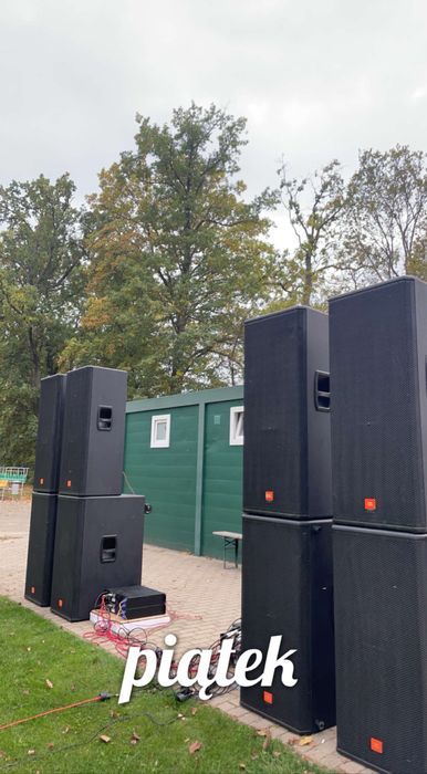 JBL MRX 525/528