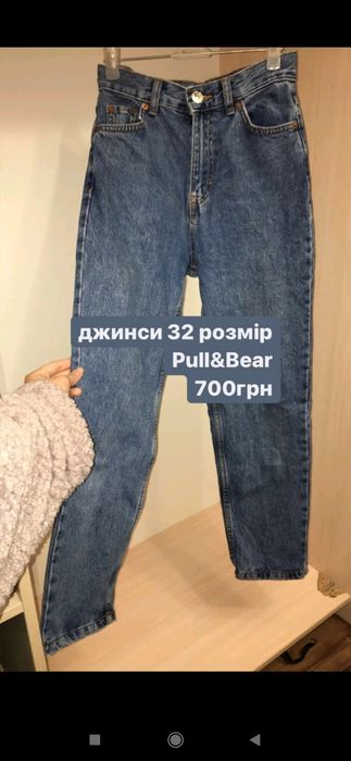 Речі для дівчинки, підлітка різних розмірів