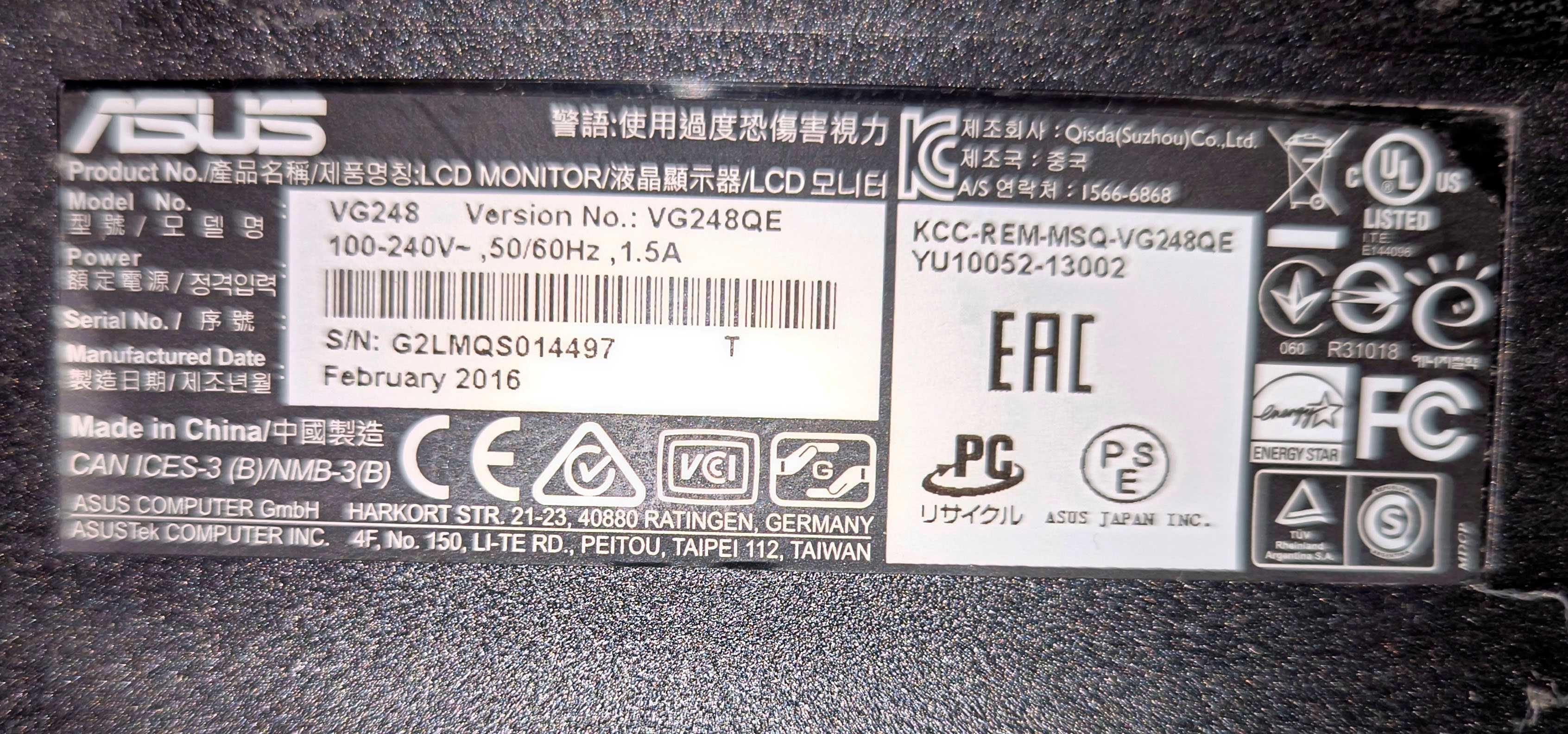 Игровой монитор 24" ASUS VG248QE замена матрицы.