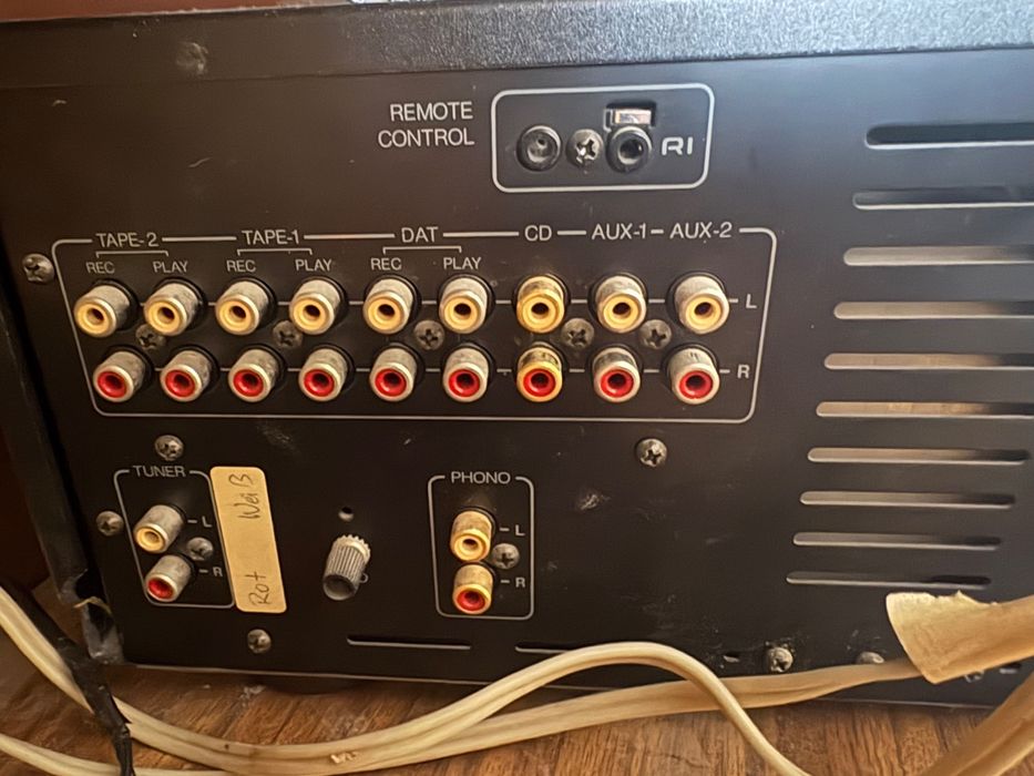 Інтегрований стереопідсилювач Onkyo Integra R1 А-8850