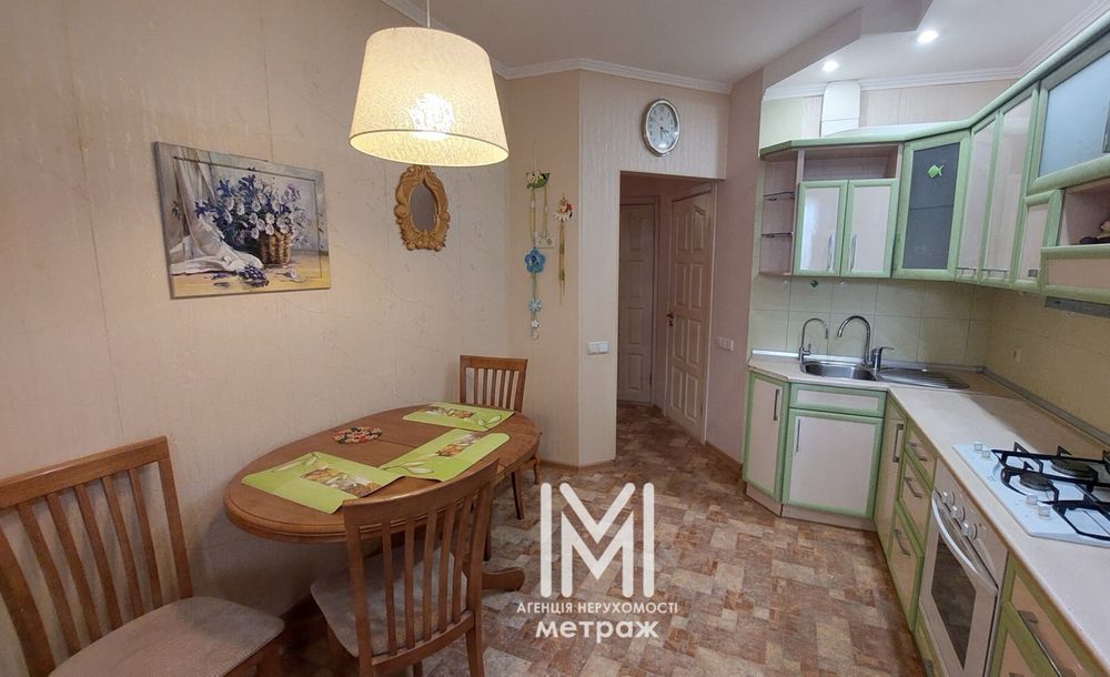 Продам 2 к.кв ЖК Сухумская Павловое поле Клочковская Научная Центр