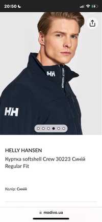 Куртка / софтшел Helly Hansen мужск р- L ..New!