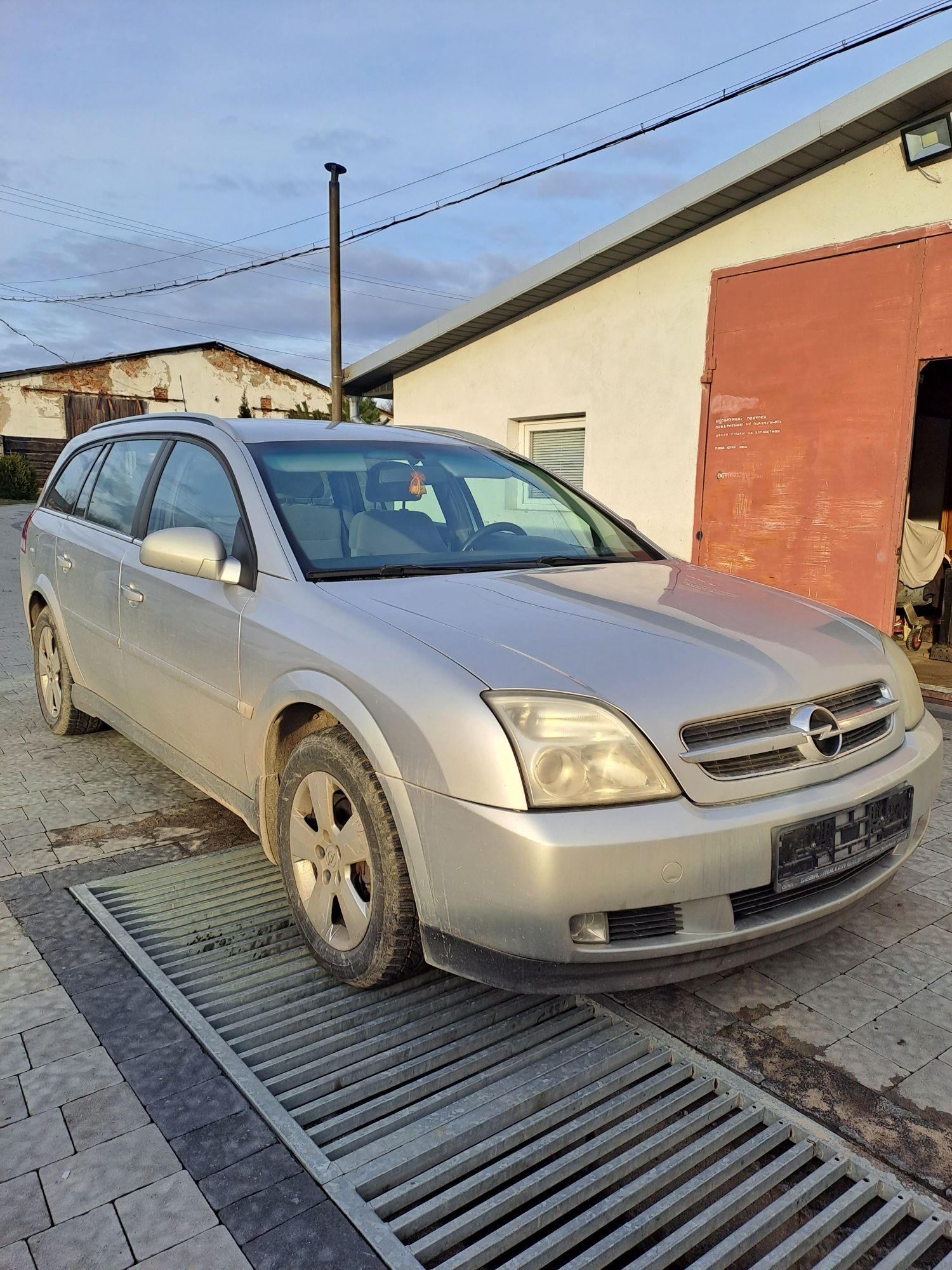 Авторозбірка Opel Vectra C Signum розборка Вектра Сігнум шрот разборка