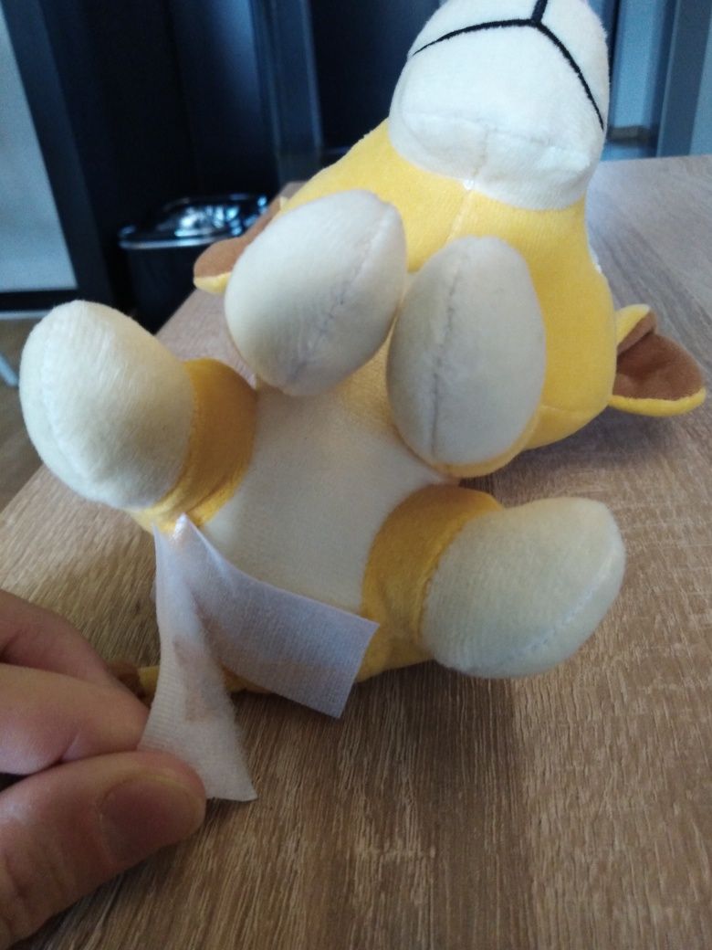 Lew Simba LIDL Disney maskotka