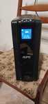 ДБЖ Джерело безперебійного живлення, УПС, UPS APC Back-UPS Pro 1500