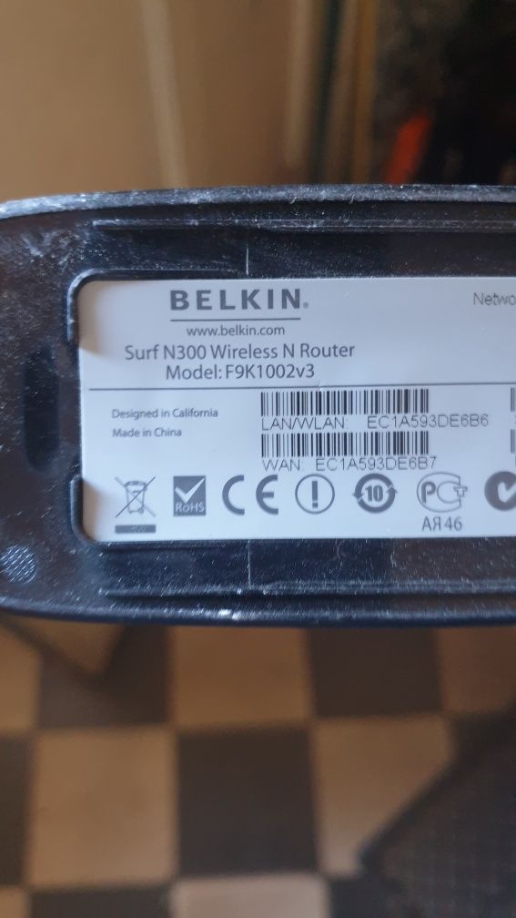 Router Belkin N300