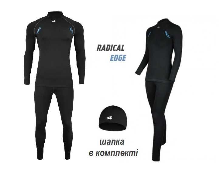 Термобілизна для спорту Radical Edge + шапка. Доросла і піділіткова