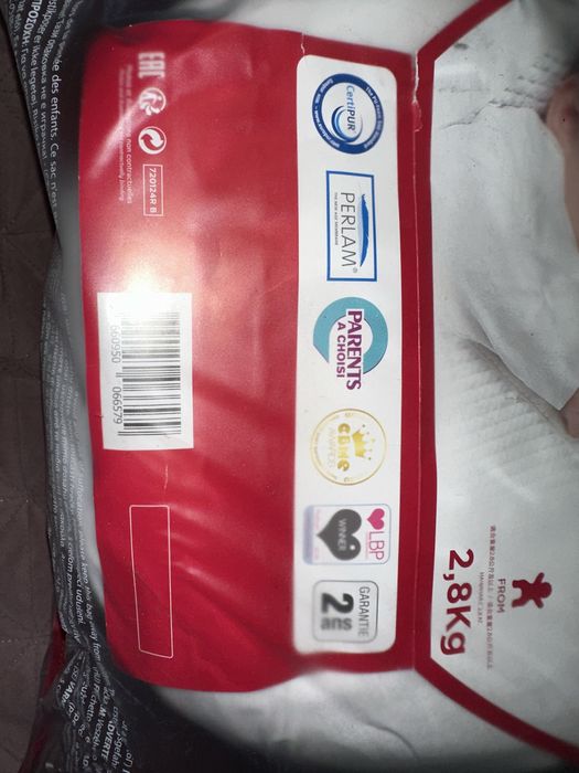 Кокон для малюків Red Castle