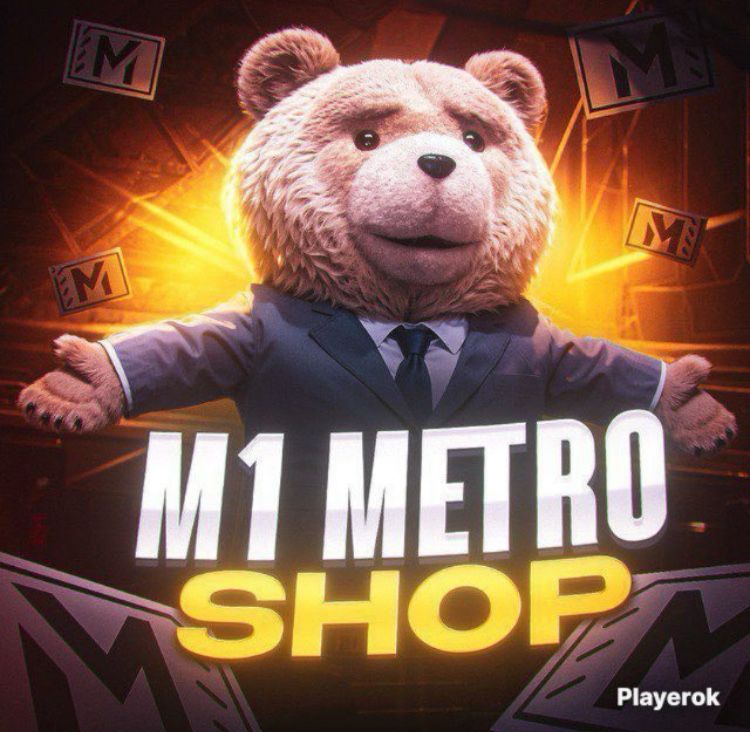 Супровод 5/7/8 карта метро рояль пабг мобайл