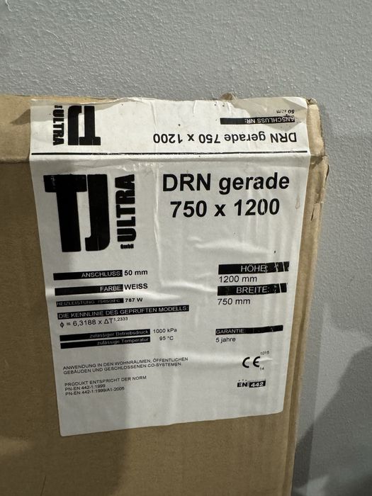 Kaloryfer łazienkowy NOWY TJ Ultra DRN 750x1200