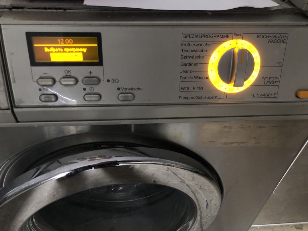 Miele стиральная машинка и сушильная машинка
