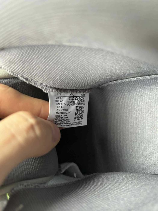 Jordan 11 Retro Cool Grey (2021)