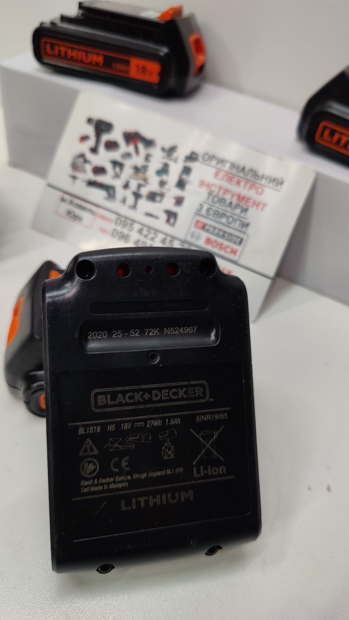 Оригінал акумулятор Black-Decker 18В 1.5А/BL 1518/батарея/аккумулятор