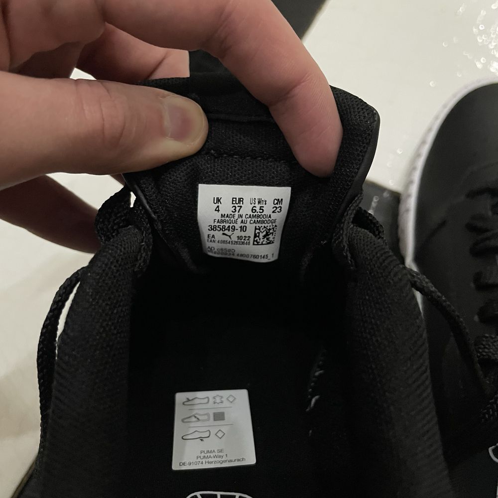 Кеды Puma Carina 2.0 37