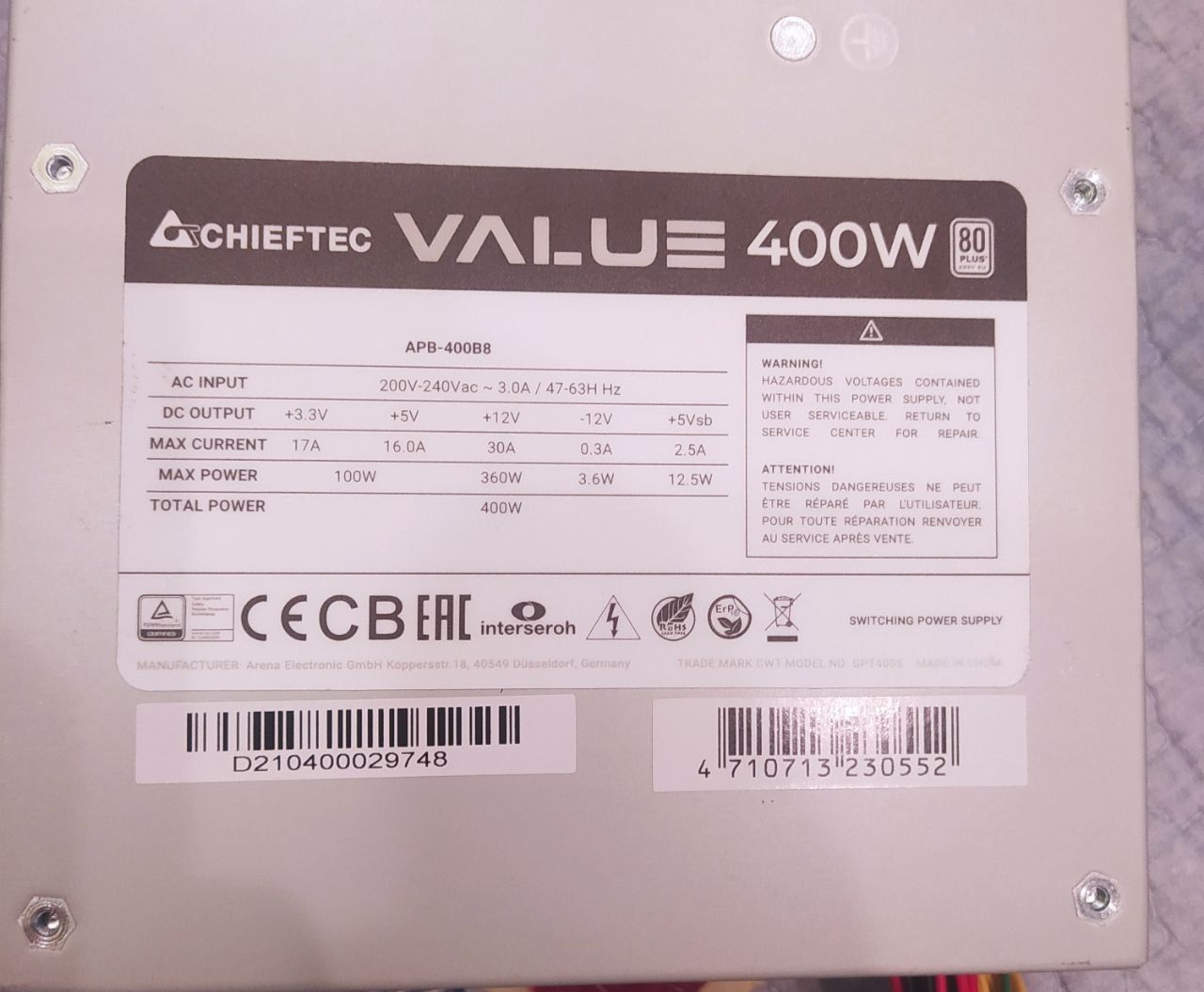 Блок живлення Chieftec Value APB-400B8 400W Bulk