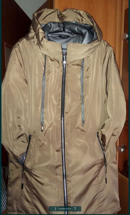 Piękna nowa kurtka wiosna- jesień beżowa/złota roz 40-42