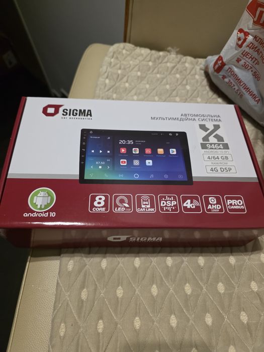 Мультімедия Sigma X