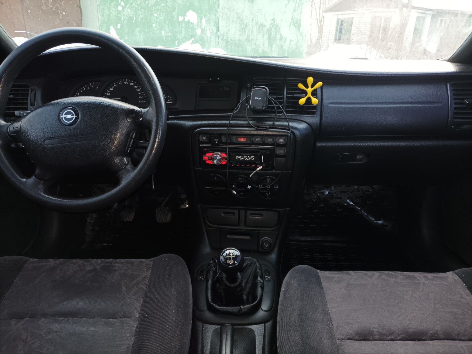 Продам Opel Vectra B