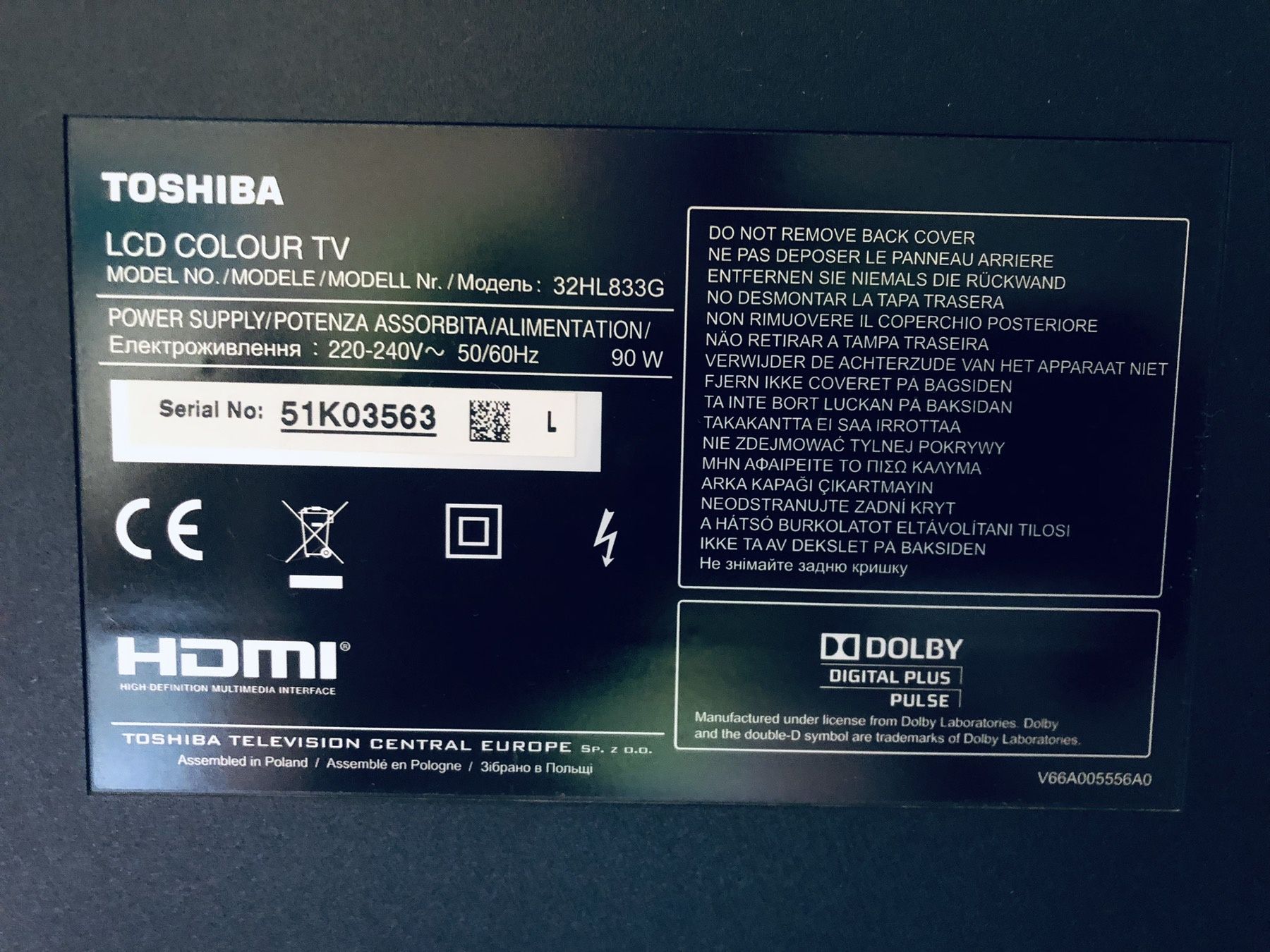 Toshiba 32 HL833G телевизор LCD + ресивер + антена