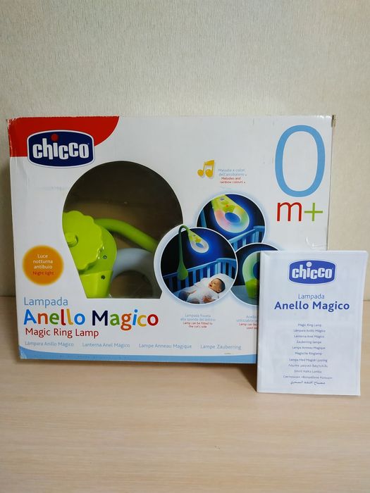 Музичний дитячий нічник,світильник Chicco,нічна лампа ,Магічне кільце