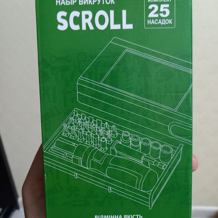 Набір викруток 25 насадок Discover Scroll Зелений