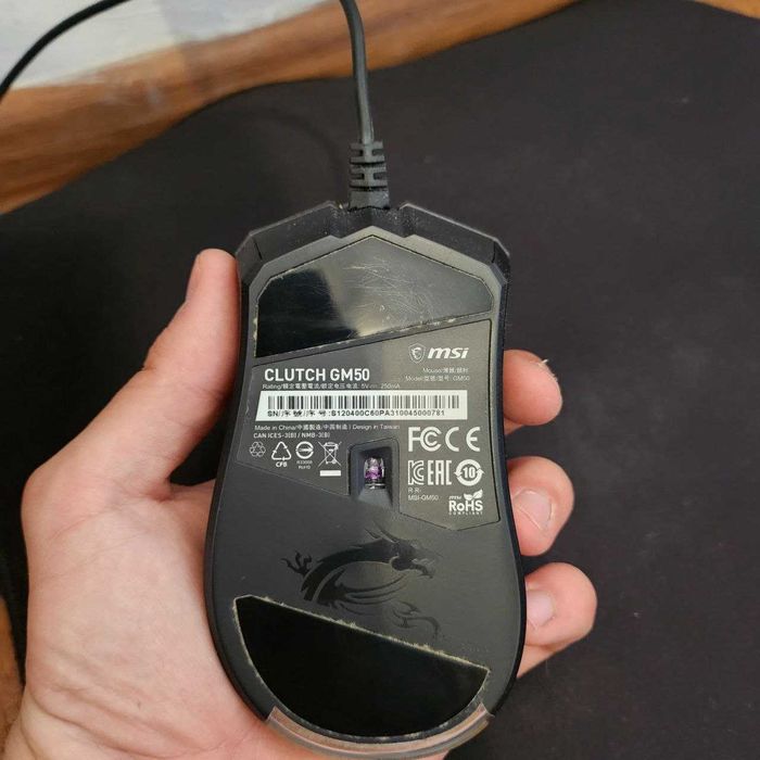 Mysz Gamingowa MSI Clutch GM50 | RGB | Sensor Optyczny PMW 3330