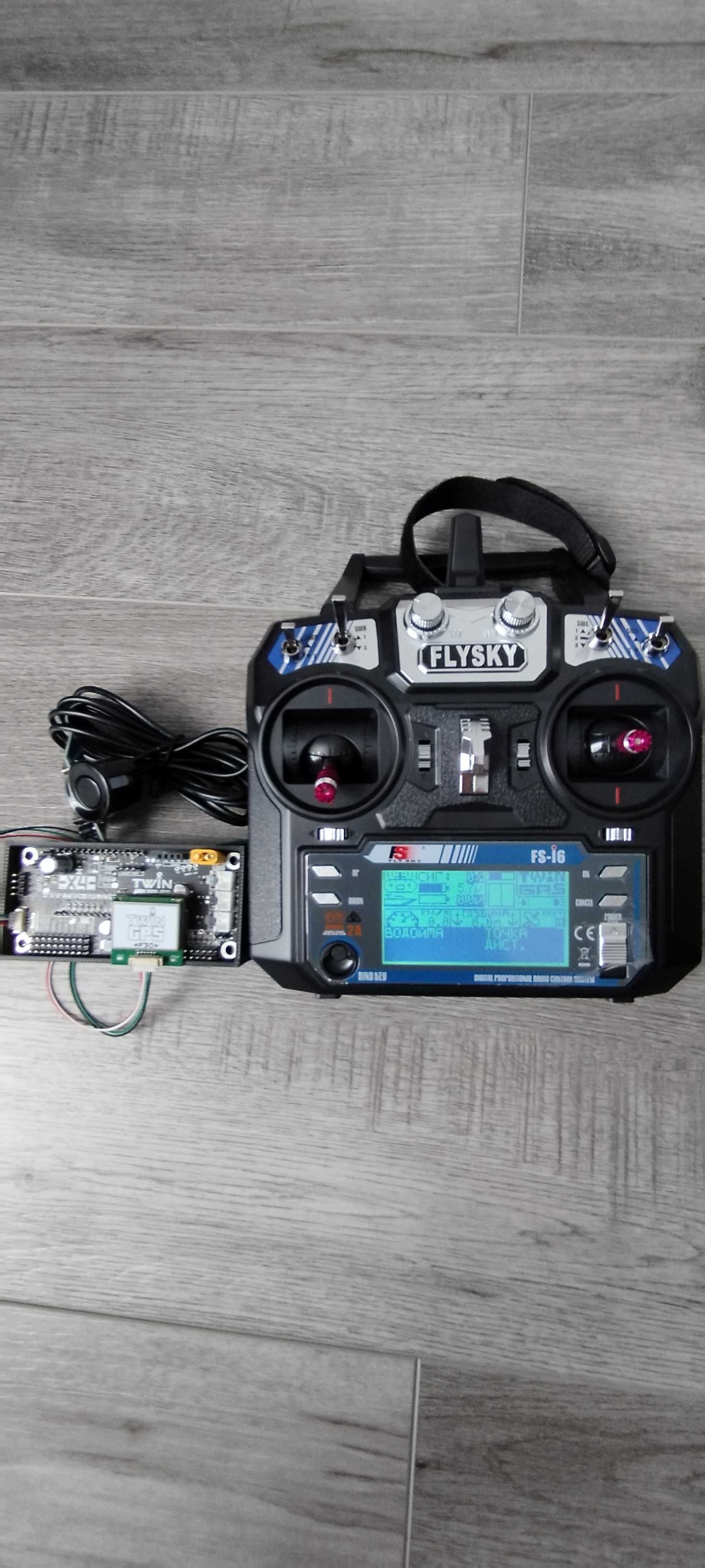GPS TWIN Автопілот ,в комплект входить FLYSKY i6 GPS  Глибиномір.