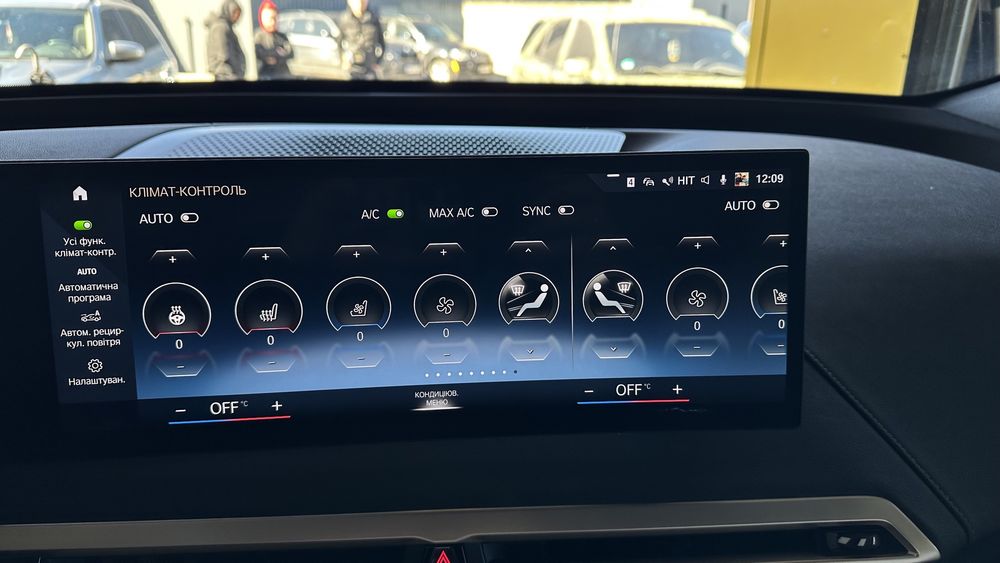 Зміна регіону, мови, Apple CarPlay, навігаціїя, BMW NCD Coding 2.0