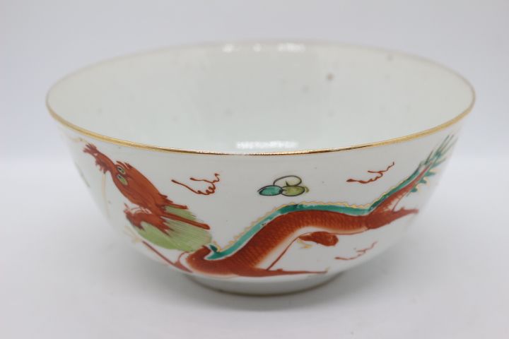 Taça em Porcelana Chinesa 16 cm Fina com Dragão e Fénix XIX