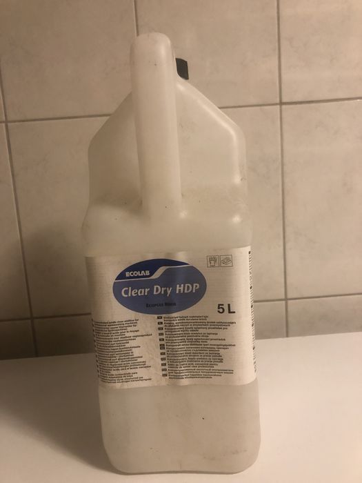 Ополіскувач для посудомийної машини низькопінний професійний