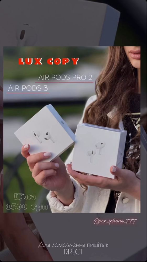 Безпровідні Наушники AirPods Pro 2 , AirPods 3 Generation