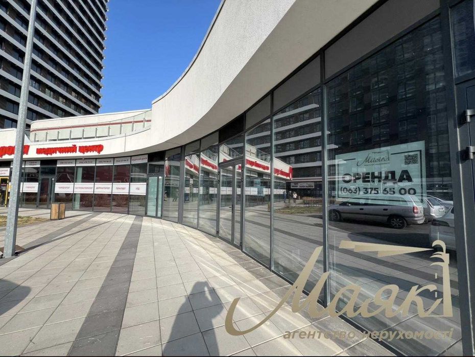 ‼️КЛЮЧИ‼️Аренда супер фасада 184м2, в ЖК Great