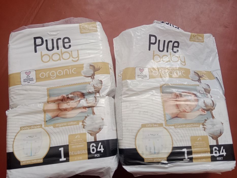 Продам підгузники 1