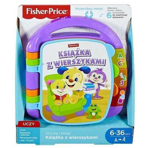 Zestaw 11 nowych zabawek BMW,KEYBOARD,KSIĄŻECZKA,pluszak,ciuchia,basia