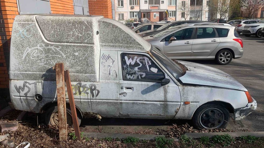 Таврія Ізотермічний фургон ЗАЗ 110557