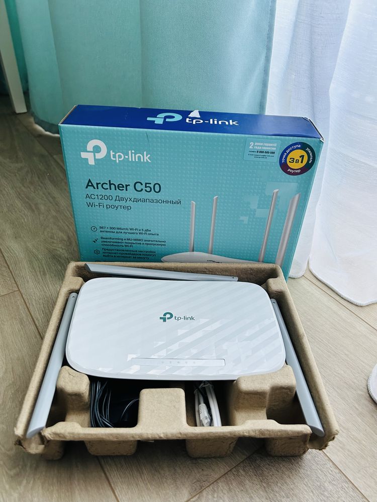Роутер   Archer C 50