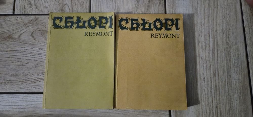 CHŁOPI - Władysław Reymont 1979 rok Tom 1 i 2 I i II POLECAM