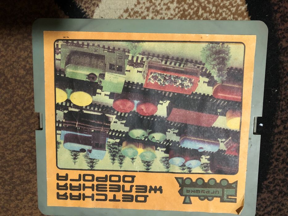 Дитяча залізниця