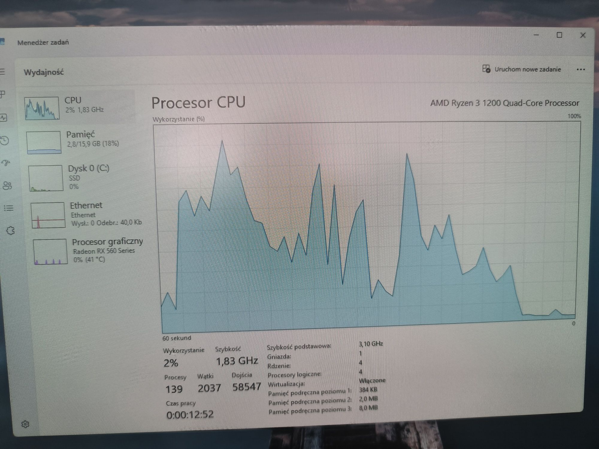 Komputer PC z 2 monitorami zestaw AMD/16GB DDR4/Rx560 2GB