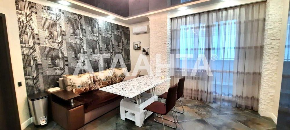 Шикарная квартира с евроремонтом на Бочарова. Гос.программы