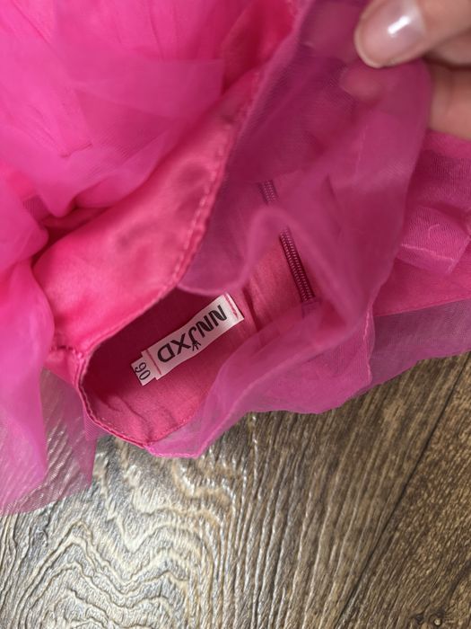 Платье нарядное на 90,92