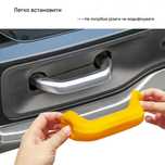 Силіконові чохли для буксирувального гака Rivian R1T/R1S  накладки