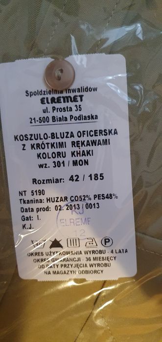 Koszulobluza z krótkim rękawem wz 301 mon