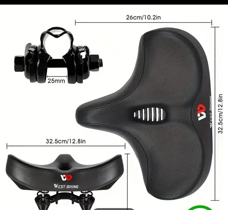 Велосипедне сідло