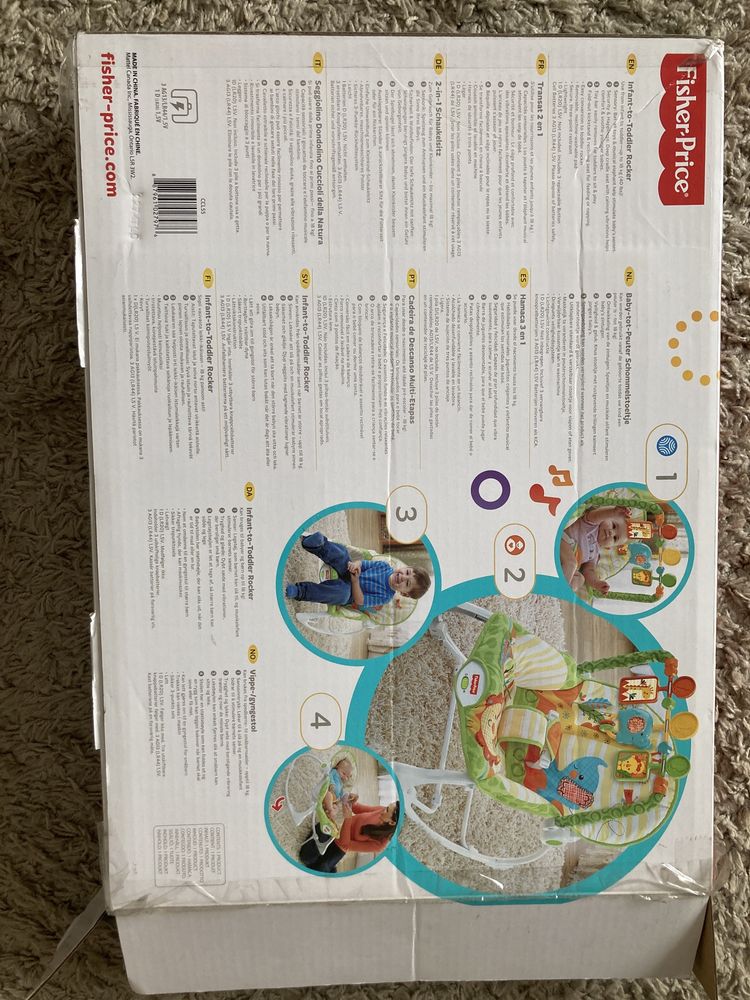 Cadeira / Espreguiçadeira vibratória Fisher Price