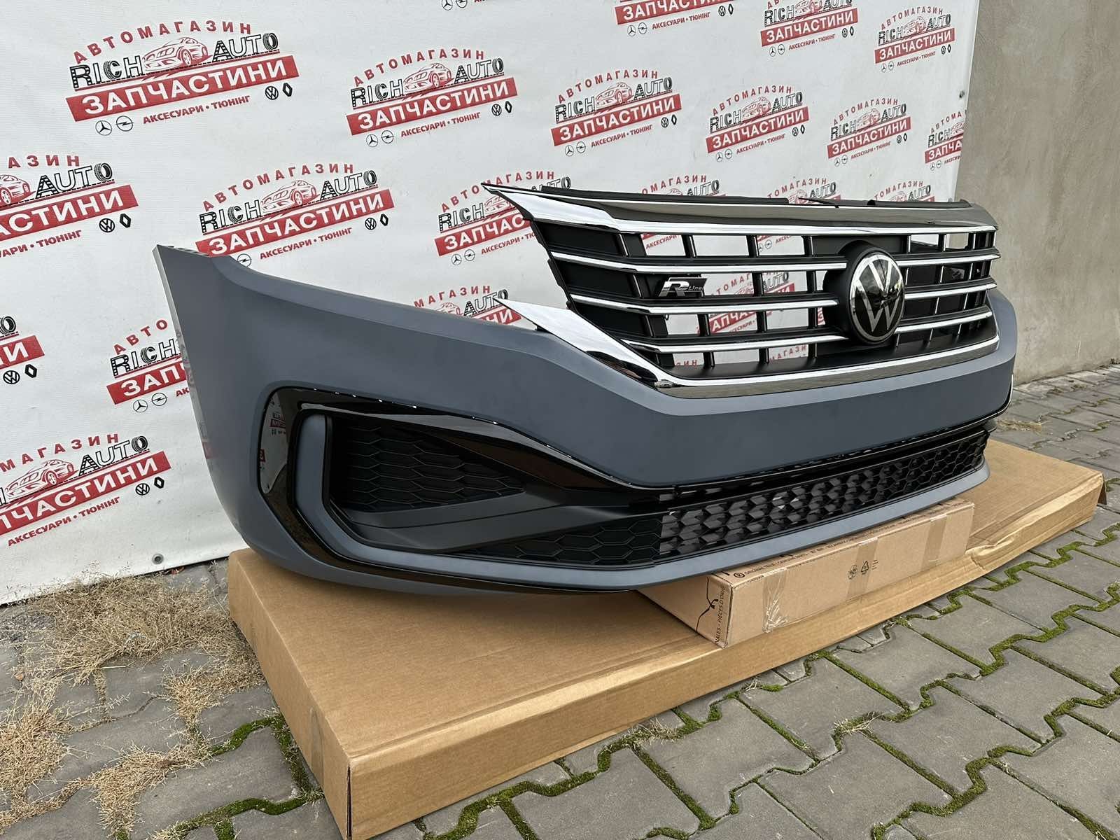 Бампер VW Passat B9 USA R-Line