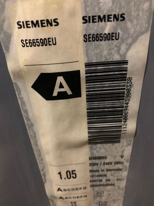 Посудомийна машина siemens