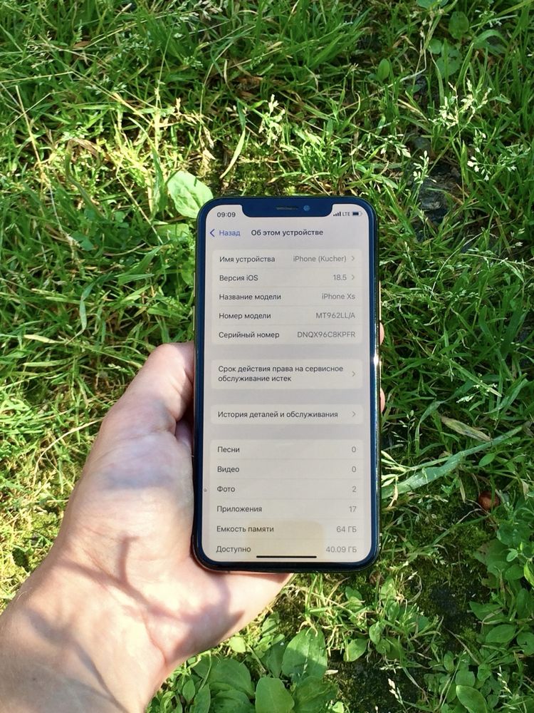 Продам iphone XR64