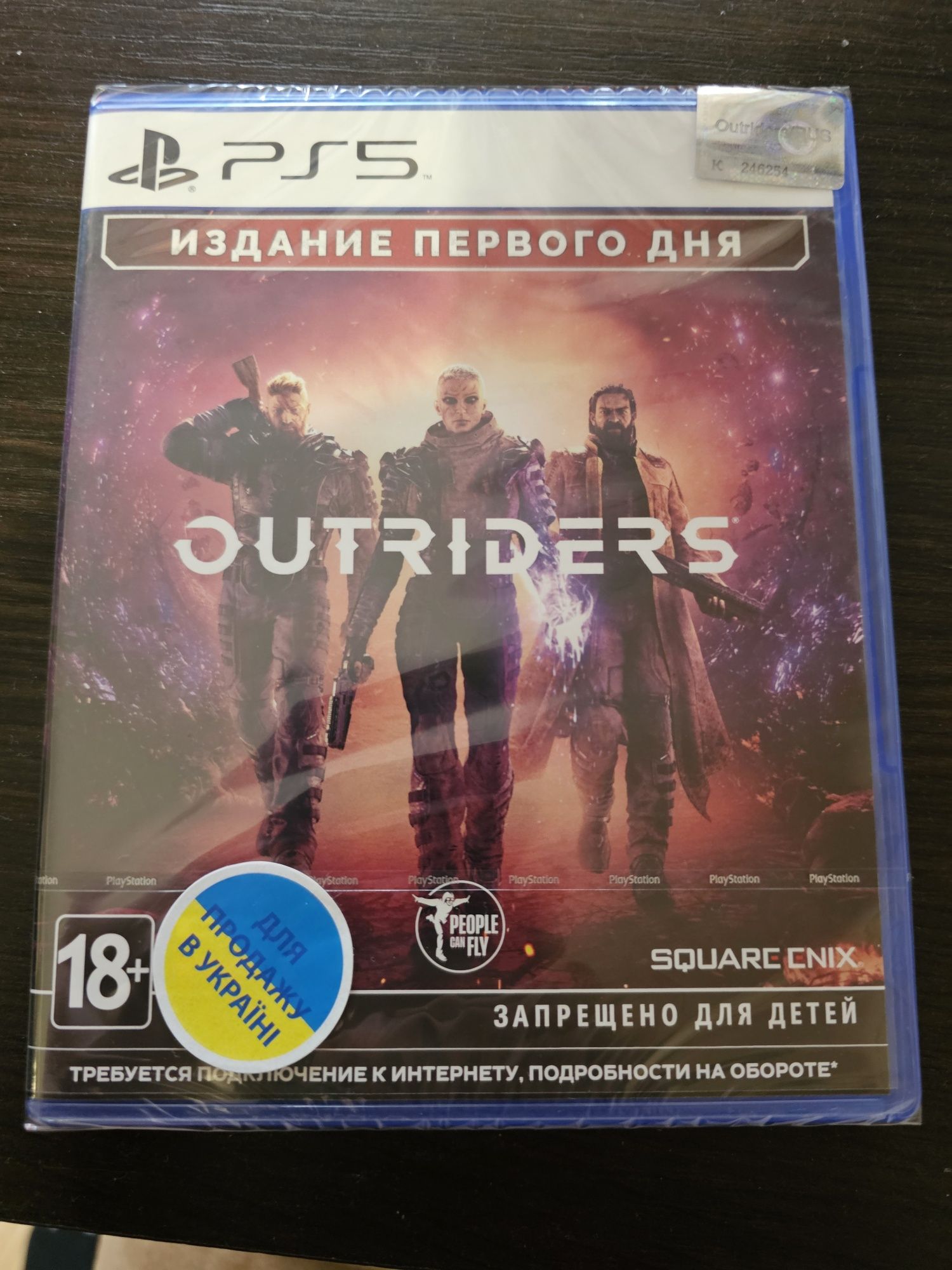 Гра Outriders PS 5